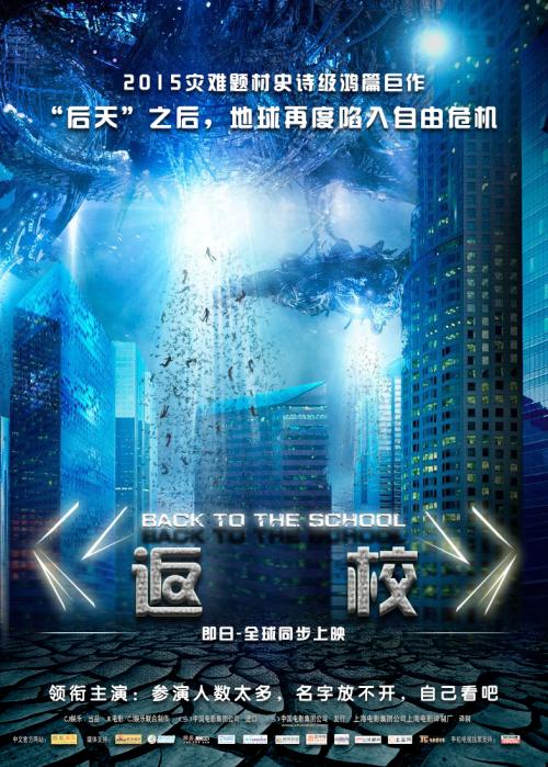 拉文斯伯恩设计与传播学院计算机科学文凭证书